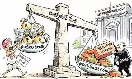 రెట్టింపైన భూ విలువలు.. సామాన్యుడికి రిజిస్ట్రేషన్ మరింత భారమే!