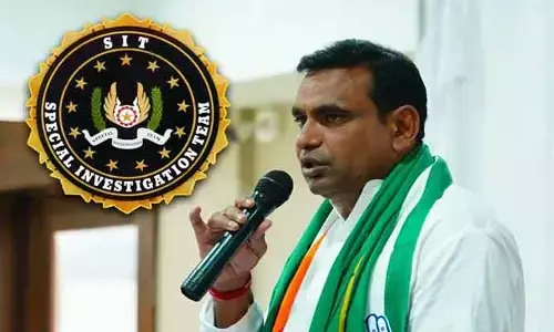 ఫోన్ ట్యాపింగ్ కేసు.. విచారణ కు ఎంపీ చామల కిరణ్ కుమార్ రెడ్డి