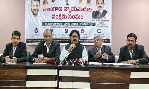 తెలంగాణ న్యాయవాదులకు రక్షణ చట్టాన్ని అమలు చేయడం హర్షణీయం
