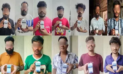 గంజాయి దందా పై ఈగ‌ల్ కి స‌మాచారం ఇవ్వండి