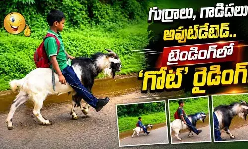 పెట్రోల్ ధరలు పెరిగితేనేం.. రూపాయి ఖర్చు లేకుండా ప్రయాణం: బుడ్డోడి తెలివికి నెటిజన్లు ఫిదా!