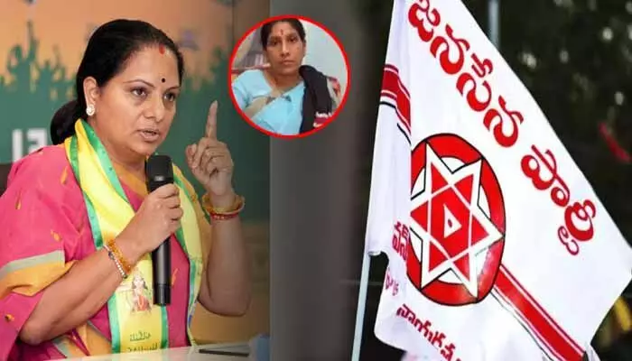 జైల్లో చిప్పకూడు తినొచ్చిన మీరా పవన్ గురించి మాట్లాడేది?.. కవిత వ్యాఖ్యలపై తెలంగాణ జనసేన కౌంటర్ జైల్లో చిప్పకూడు తినొచ్చిన మీరా పవన్ గురించి మాట్లాడేది?.. కవిత వ్యాఖ్యలపై తెలంగాణ జనసేన కౌంటర్