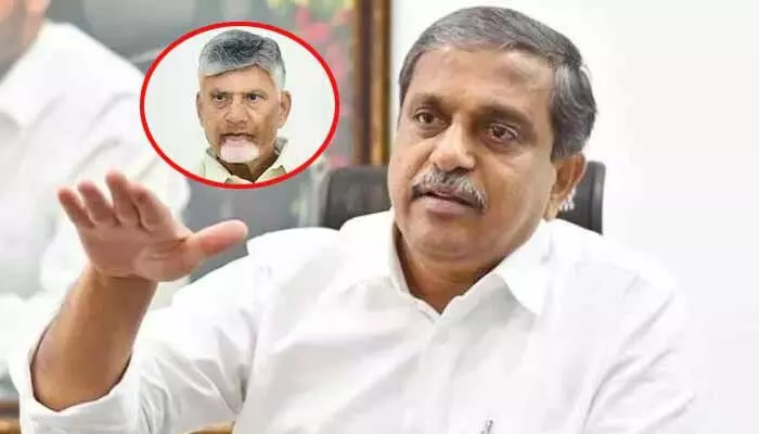 కుట్రలను అడ్డుకోండి.. నేతలు, కార్యకర్తలకు సజ్జల పిలుపు కుట్రలను అడ్డుకోండి.. నేతలు, కార్యకర్తలకు సజ్జల పిలుపు