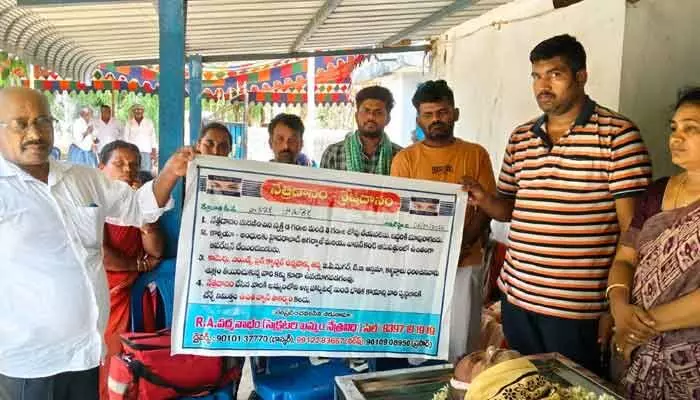 సోమిరెడ్డి నేత్ర దానంతో ఇద్దరి జీవితాల్లో కొత్త వెలుగు. సోమిరెడ్డి నేత్ర దానంతో ఇద్దరి జీవితాల్లో కొత్త వెలుగు.