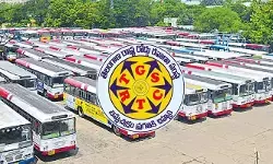 ఆర్టీసీలో ఎన్నికల రణరంగం.. గుర్తింపు సంఘం పోరుకు రంగం సిద్ధం! ఆర్టీసీలో ఎన్నికల రణరంగం.. గుర్తింపు సంఘం పోరుకు రంగం సిద్ధం!