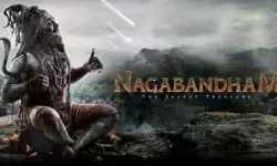 ‘నాగబంధం’ ప్రమోషన్స్‌కు పక్కా ప్లాన్.. ట్రైలర్ రిలీజ్ డేట్ ఫిక్స్