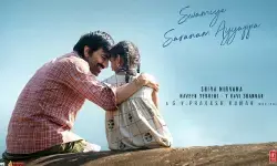 అఫీషియల్ : రవితేజ ఇరుముడి విడుదల తేదీ ఫిక్స్ అఫీషియల్ : రవితేజ ఇరుముడి విడుదల తేదీ ఫిక్స్