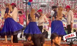 డ్యాన్సర్‌ నడుంపై చెయ్యేసి లాగిన యువకుడు.. ఆ తరువాత ఏం జరిగిందంటే?