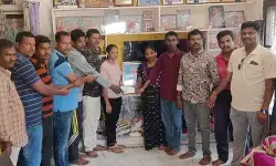 కానిస్టేబుల్ కుటుంబానికి మిత్రులు రూ.1.50 లక్షల ఆర్థిక సాయం..