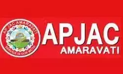 ఏపీజేఏసీ సమావేశం.. ఈ సమస్యలపై ప్రధాన చర్చ ఏపీజేఏసీ సమావేశం.. ఈ సమస్యలపై ప్రధాన చర్చ