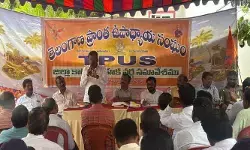 ఉపాధ్యాయ హక్కుల పరిరక్షణే ధ్యేయం : తపస్ రాష్ట్ర సంఘటన కార్యదర్శి హనుమంత రావు