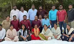 22 ఏళ్ల తర్వాత మిత్రుల కలయిక!