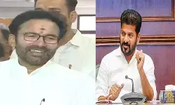 నన్ను ఆపేవాళ్లు ఈ గడ్డమీద పుట్టలేదు : సీఎం రేవంత్కు కిషన్ రెడ్డి కౌంటర్ నన్ను ఆపేవాళ్లు ఈ గడ్డమీద పుట్టలేదు : సీఎం రేవంత్కు కిషన్ రెడ్డి కౌంటర్
