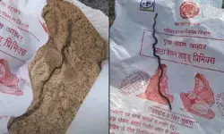 పోషకాహారం ప్యాకెట్లో పాము పిల్ల.. షాకైన గర్భిణి
