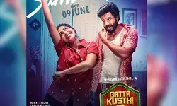 గట్ట కుస్తీ-2 సంగీత విన్యాసానికి సమయం ఆసన్నమైంది.. గట్ట కుస్తీ-2 సంగీత విన్యాసానికి సమయం ఆసన్నమైంది..
