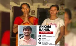 అందరికీ దండం పెడతాను.. నా కొడుకు జాడ చెప్పండి నెట్టింట్లో ఓ తల్లి కన్నీటి వేడుకోలు అందరికీ దండం పెడతాను.. నా కొడుకు జాడ చెప్పండి నెట్టింట్లో ఓ తల్లి కన్నీటి వేడుకోలు