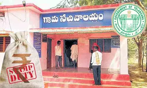 గ్రామ పంచాయతీలకు పూర్వవైభవం.. స్టాంపు డ్యూటీ, సీనరేజ్ నిధులు నేరుగా గ్రామాలకే!
