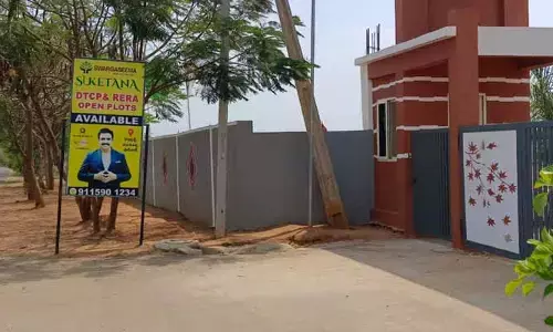 స్వర్గసీమ’ వెంచర్ యాజమాన్యం పెద్ద డ్రామా.. గిఫ్ట్ డీడ్ చేసినా రూ. 5 కోట్ల పంచాయతీ భూమి కబ్జా!