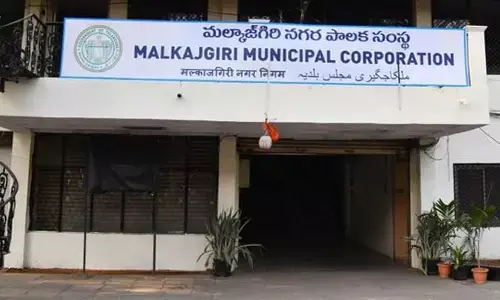రూ.1,474 కోట్ల అభివృద్ధి పనులకు సీఎం రేవంత్ రెడ్డి శ్రీకారం