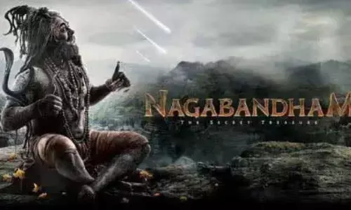 ‘నాగబంధం’ ప్రమోషన్స్‌కు పక్కా ప్లాన్.. ట్రైలర్ రిలీజ్ డేట్ ఫిక్స్
