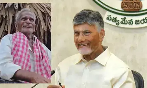 చంద్రబాబును చూడాలన్న పెద్దాయన.. వైరల్ వీడియోపై స్పందించిన సీఎం