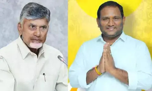 కుప్పం టీడీపీలో ప్రక్షాళన... సీఎం చంద్రబాబుకు పీఏగా కంచర్ల శ్రీకాంత్