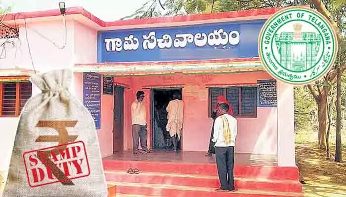 గ్రామ పంచాయతీలకు పూర్వవైభవం.. స్టాంపు డ్యూటీ, సీనరేజ్ నిధులు నేరుగా గ్రామాలకే! గ్రామ పంచాయతీలకు పూర్వవైభవం.. స్టాంపు డ్యూటీ, సీనరేజ్ నిధులు నేరుగా గ్రామాలకే!