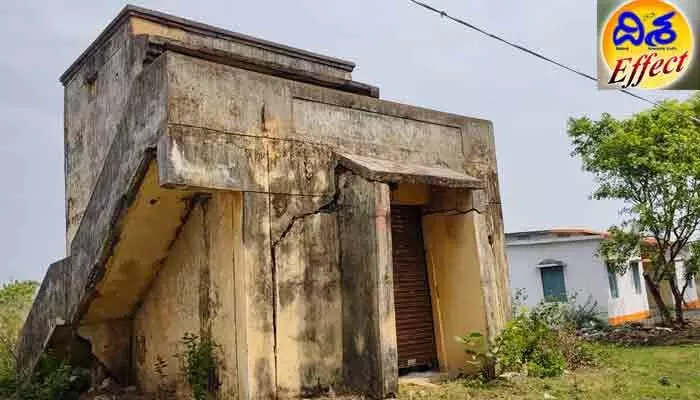 ‘దిశ’ కథనానికి స్పందన ‘దిశ’ కథనానికి స్పందన