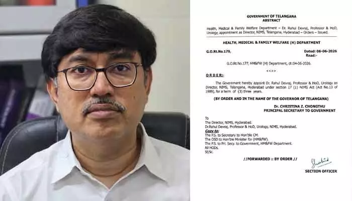 నిమ్స్ కొత్త డైరెక్టర్గా డాక్టర్ రాహుల్ దేవ్రాజ్ నియామకం.. అధికారిక ఉత్తర్వులు విడుదల నిమ్స్ కొత్త డైరెక్టర్గా డాక్టర్ రాహుల్ దేవ్రాజ్ నియామకం.. అధికారిక ఉత్తర్వులు విడుదల