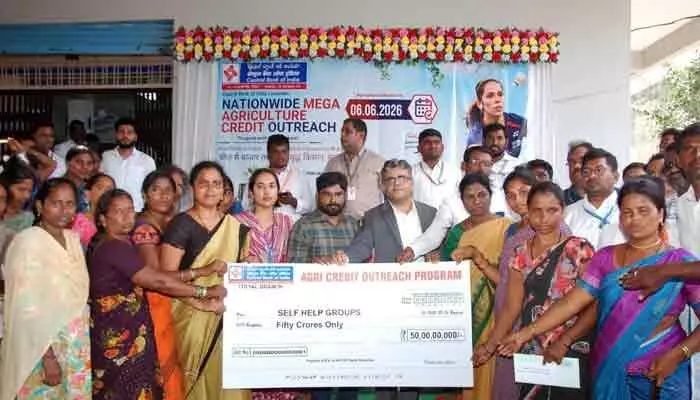 రైతుల అభివృద్ధే లక్ష్యం: రీజినల్ మేనేజర్ గజేంద్ర సింగ్ చౌహాన్ రైతుల అభివృద్ధే లక్ష్యం: రీజినల్ మేనేజర్ గజేంద్ర సింగ్ చౌహాన్