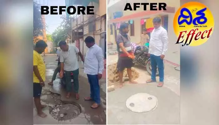 దిశ ఎఫెక్ట్.. గంటల్లోనే సమస్య పరిష్కారం దిశ ఎఫెక్ట్.. గంటల్లోనే సమస్య పరిష్కారం