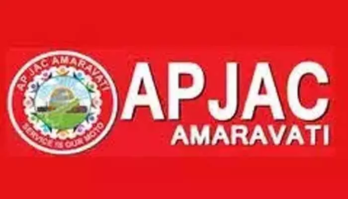 ఏపీజేఏసీ సమావేశం.. ఈ సమస్యలపై ప్రధాన చర్చ ఏపీజేఏసీ సమావేశం.. ఈ సమస్యలపై ప్రధాన చర్చ