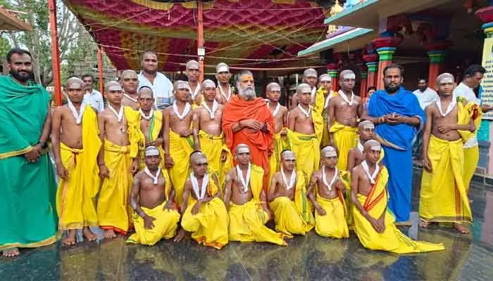 వేదాల బడికి దరఖాస్తులు.. అన్ని వర్గాల వారు అర్హులే వేదాల బడికి దరఖాస్తులు.. అన్ని వర్గాల వారు అర్హులే