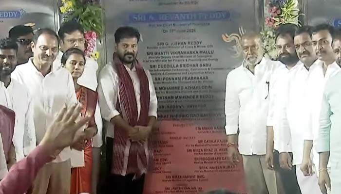 మల్కాజిగిరి మున్సిపల్ కార్పొరేషన్‍లో అభివృద్ధి పనులకు సీఎం రేవంత్ రెడ్డి శంకుస్థాపన