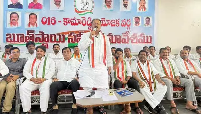 బీఎల్ఏలే పార్టీకి బలమైన పునాది : ప్రభుత్వ సలహాదారు షబ్బీర్ అలీ బీఎల్ఏలే పార్టీకి బలమైన పునాది : ప్రభుత్వ సలహాదారు షబ్బీర్ అలీ