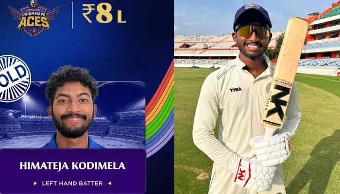 TG20 లీగ్లో ఆదిలాబాద్ యువ క్రికెటర్.. TG20 లీగ్లో ఆదిలాబాద్ యువ క్రికెటర్..