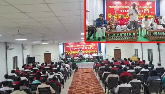 కార్మిక వ్యతిరేక విధానాలు మానుకోవాలి: ఎమ్మెల్యే కూనంనేని కార్మిక వ్యతిరేక విధానాలు మానుకోవాలి: ఎమ్మెల్యే కూనంనేని