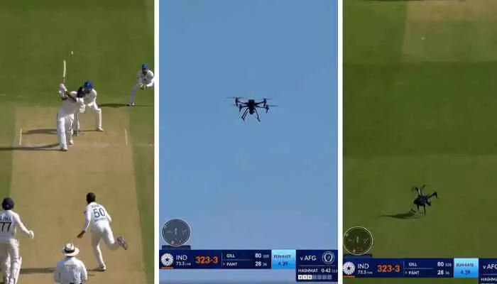రిషబ్ పంత్ కొట్టిన సిక్స్ డ్రోన్కు తగిలిందా? ఇదిగో వీడియో రిషబ్ పంత్ కొట్టిన సిక్స్ డ్రోన్కు తగిలిందా? ఇదిగో వీడియో
