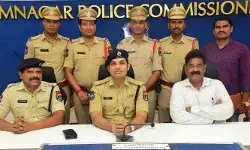 PMJ జ్యువెలరీ దోపిడీ కేసులో మరో ట్విస్ట్.. బీహార్లో కీలక నిందితుడి అరెస్ట్! PMJ జ్యువెలరీ దోపిడీ కేసులో మరో ట్విస్ట్.. బీహార్లో కీలక నిందితుడి అరెస్ట్!