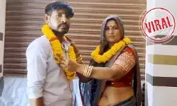 VIRAL: వారెవ్వా క్యా సీన్ హై..! పిల్లనిచ్చిన అత్తను పెళ్లాడిన అల్లుడు VIRAL: వారెవ్వా క్యా సీన్ హై..! పిల్లనిచ్చిన అత్తను పెళ్లాడిన అల్లుడు