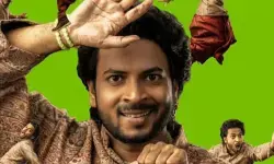 ‘అనుమాన పక్షి’ టీజర్ రిలీజ్ డేట్ ఫిక్స్ ‘అనుమాన పక్షి’ టీజర్ రిలీజ్ డేట్ ఫిక్స్