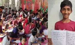 అక్షరాల ఆలయంగా మారిన కనగల్.. ఉచిత హ్యాండ్ రైటింగ్ శిబిరంతో విద్యార్థుల్లో కొత్త ఉత్సాహం అక్షరాల ఆలయంగా మారిన కనగల్.. ఉచిత హ్యాండ్ రైటింగ్ శిబిరంతో విద్యార్థుల్లో కొత్త ఉత్సాహం