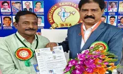 బెస్ట్ సర్వీస్ సొసైటీ ఇంటర్నేషనల్ అవార్డుకు ఎంపికైన సోమ శాంత కుమార్ బెస్ట్ సర్వీస్ సొసైటీ ఇంటర్నేషనల్ అవార్డుకు ఎంపికైన సోమ శాంత కుమార్