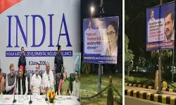ఇండియా కూటమి భేటీ.. రాహుల్ గాంధీకి వ్యతిరేకంగా ఢిల్లీలో పోస్టర్లు
