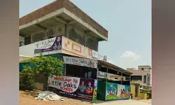 పుట్టగొడుగుల్లా ప్రైవేట్ పాఠశాలలు.. నిబంధనలకు తిలోదకాలు పుట్టగొడుగుల్లా ప్రైవేట్ పాఠశాలలు.. నిబంధనలకు తిలోదకాలు