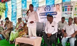 ప్రజల సంక్షేమం, గ్రామాల అభివృద్ధే ప్రభుత్వ ప్రధాన లక్ష్యం ప్రజల సంక్షేమం, గ్రామాల అభివృద్ధే ప్రభుత్వ ప్రధాన లక్ష్యం