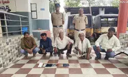 కాగజ్నగర్లో మట్కా గుట్టురట్టు.. ఐదుగురు జూదరుల అరెస్ట్ కాగజ్నగర్లో మట్కా గుట్టురట్టు.. ఐదుగురు జూదరుల అరెస్ట్