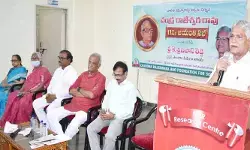 చండ్ర రాజేశ్వరరావు ఆదర్శాలు నేటి తరానికి మార్గదర్శకం : మీడియా అకాడమీ చైర్మన్ కె. శ్రీనివాస్‌రెడ్డి