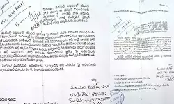 శ్రీ బాంకెట్ హల్ నిర్మాణంపై ప్రజావాణిలో ఫిర్యాదు శ్రీ బాంకెట్ హల్ నిర్మాణంపై ప్రజావాణిలో ఫిర్యాదు