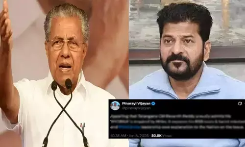 ‘ఆర్ఎస్ఎస్ నేపథ్యం బయటపడింది’.. సీఎం రేవంత్‌ రెడ్డిపై విజయన్ తీవ్ర విమర్శలు